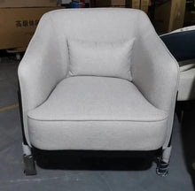 Load image into Gallery viewer, EKAR-C02 LOUNGE CHAIR